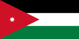 Encontre informações de diferentes lugares em Jordânia